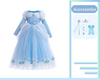 Kids Cinderella Inspired Princess Dress